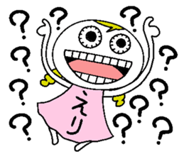 Let's go Erichan! sticker #15094885