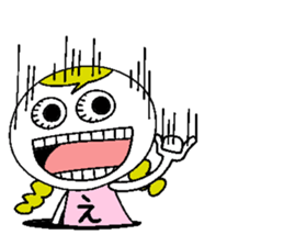 Let's go Erichan! sticker #15094893