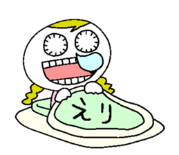 Let's go Erichan! sticker #15094900