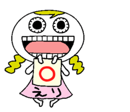 Let's go Erichan! sticker #15094903