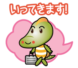 spinosaurus boy sticker #15095132