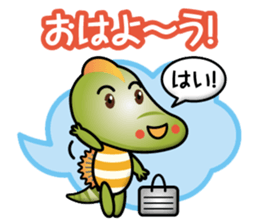 spinosaurus boy sticker #15095133