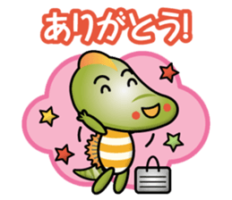 spinosaurus boy sticker #15095134