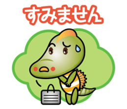 spinosaurus boy sticker #15095137