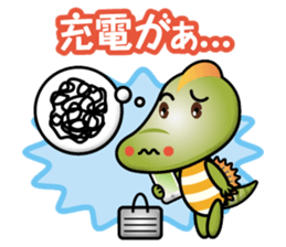 spinosaurus boy sticker #15095138