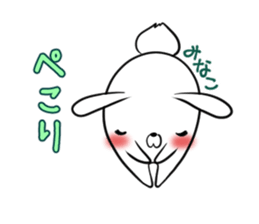 MINAKO's exclusive sticker sticker #15095239