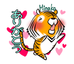 MINAKO's exclusive sticker sticker #15095240