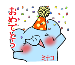 MINAKO's exclusive sticker sticker #15095241