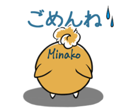 MINAKO's exclusive sticker sticker #15095244