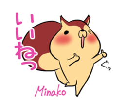 MINAKO's exclusive sticker sticker #15095246