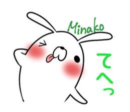 MINAKO's exclusive sticker sticker #15095248