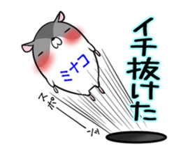 MINAKO's exclusive sticker sticker #15095249