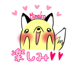 MINAKO's exclusive sticker sticker #15095254