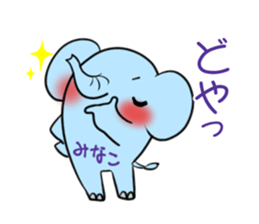 MINAKO's exclusive sticker sticker #15095265