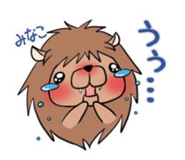 MINAKO's exclusive sticker sticker #15095267