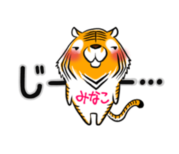 MINAKO's exclusive sticker sticker #15095268