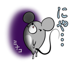 MINAKO's exclusive sticker sticker #15095269