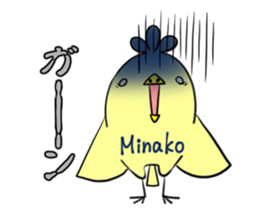MINAKO's exclusive sticker sticker #15095270