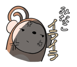 MINAKO's exclusive sticker sticker #15095271