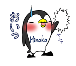MINAKO's exclusive sticker sticker #15095272