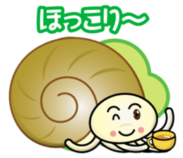ammonite-boy sticker #15095318