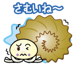 ammonite-boy sticker #15095320