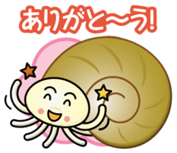 ammonite-boy sticker #15095321