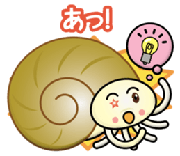 ammonite-boy sticker #15095322