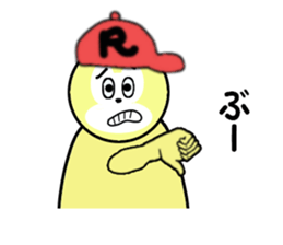 stickers for RYUSEI! sticker #15095439