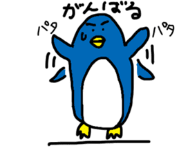 Eyebrow penguin sticker #15095511