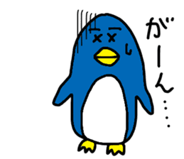 Eyebrow penguin sticker #15095514