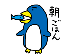 Eyebrow penguin sticker #15095518