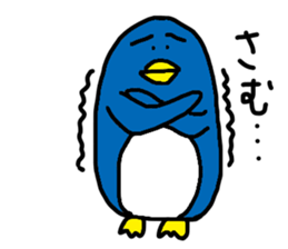 Eyebrow penguin sticker #15095520
