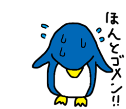 Eyebrow penguin sticker #15095523