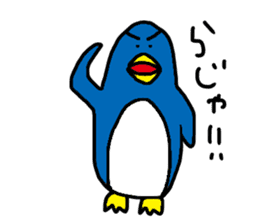 Eyebrow penguin sticker #15095529