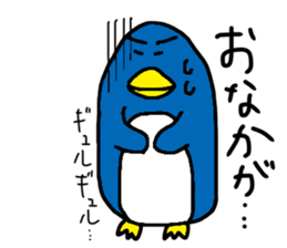 Eyebrow penguin sticker #15095532