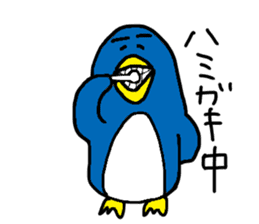 Eyebrow penguin sticker #15095534