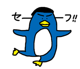 Eyebrow penguin sticker #15095540