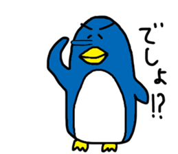 Eyebrow penguin sticker #15095545