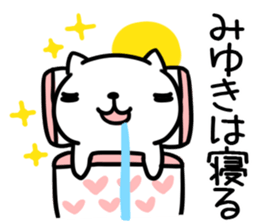 The Sticker Mr. miyuki uses sticker #15095647