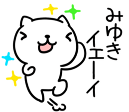 The Sticker Mr. miyuki uses sticker #15095649