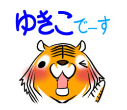 YUKIKO's exclusive sticker sticker #15095732