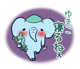 YUKIKO's exclusive sticker sticker #15095734