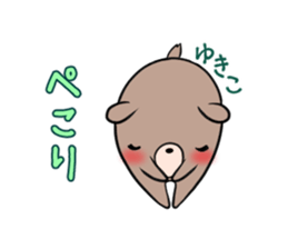YUKIKO's exclusive sticker sticker #15095735