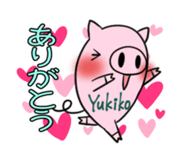 YUKIKO's exclusive sticker sticker #15095736