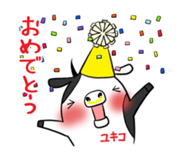 YUKIKO's exclusive sticker sticker #15095737