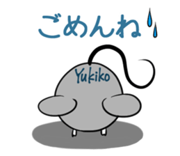 YUKIKO's exclusive sticker sticker #15095740