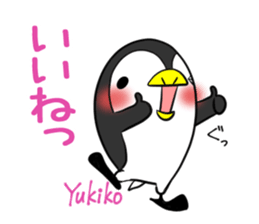 YUKIKO's exclusive sticker sticker #15095742