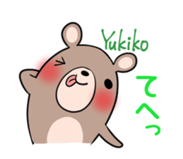 YUKIKO's exclusive sticker sticker #15095744