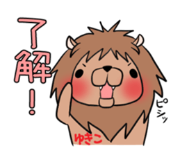 YUKIKO's exclusive sticker sticker #15095752